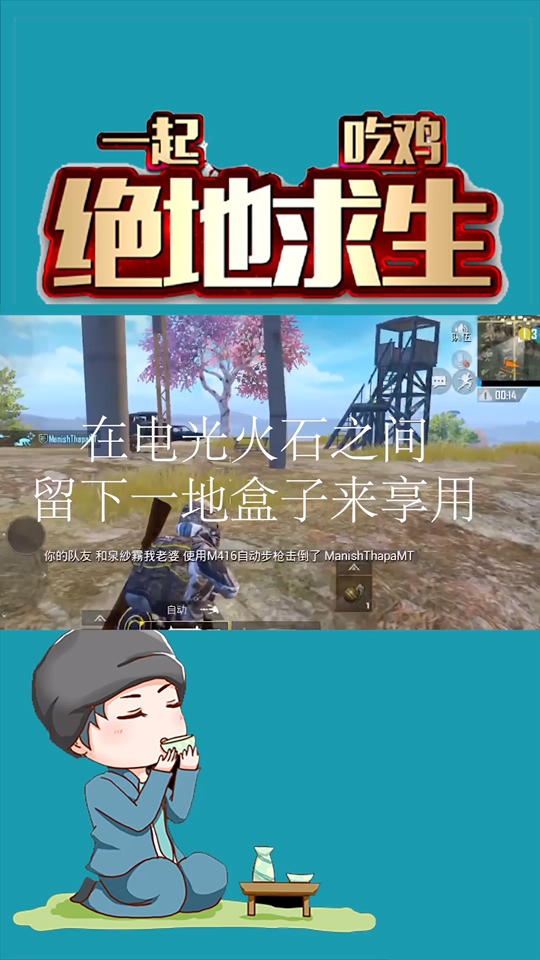 火石盒子怎么下载软件_(火石盒子怎么下载软件视频)