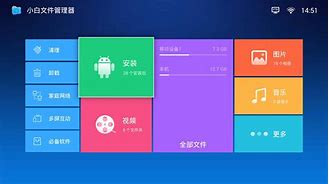bochs安卓版下载_(bochs android下载)