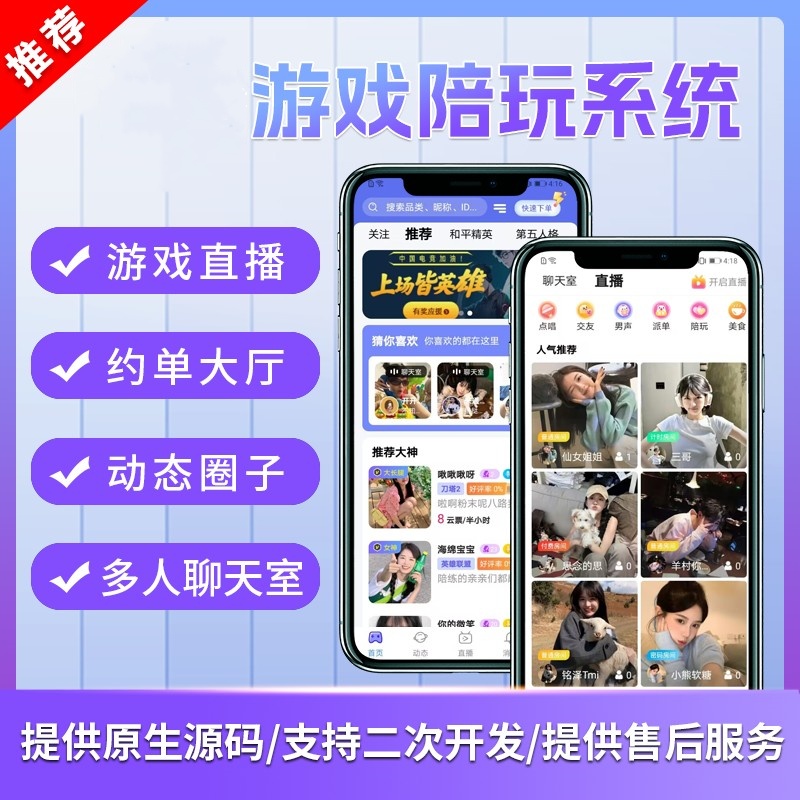 小游戏中心下载安装_(oppo小游戏中心安装)