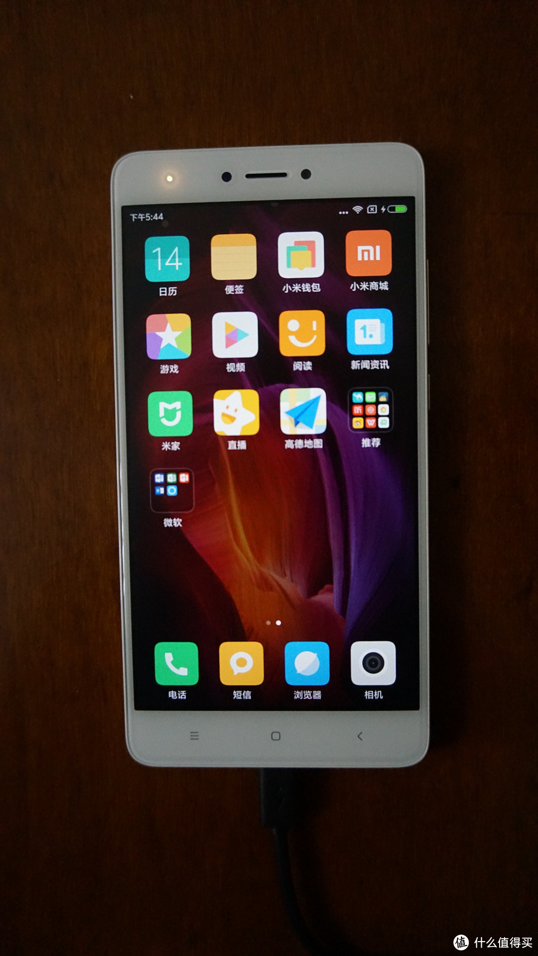 小米官方记账软件下载手机版_(小米记账功能在哪里miui12)
