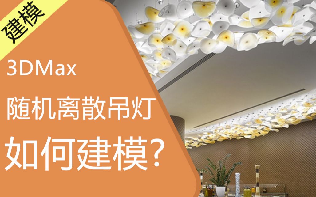 酒店套房介绍视频教程下载(酒店套房介绍视频教程下载大全)
