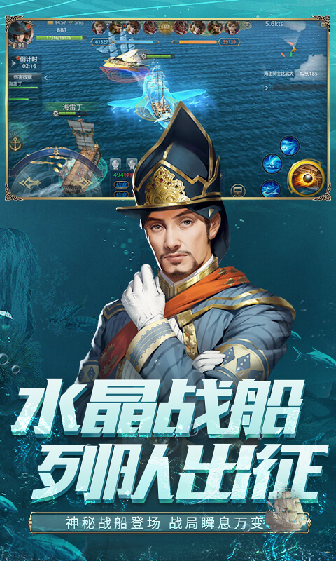 苹果怎么免费下载历史时代三的简单介绍