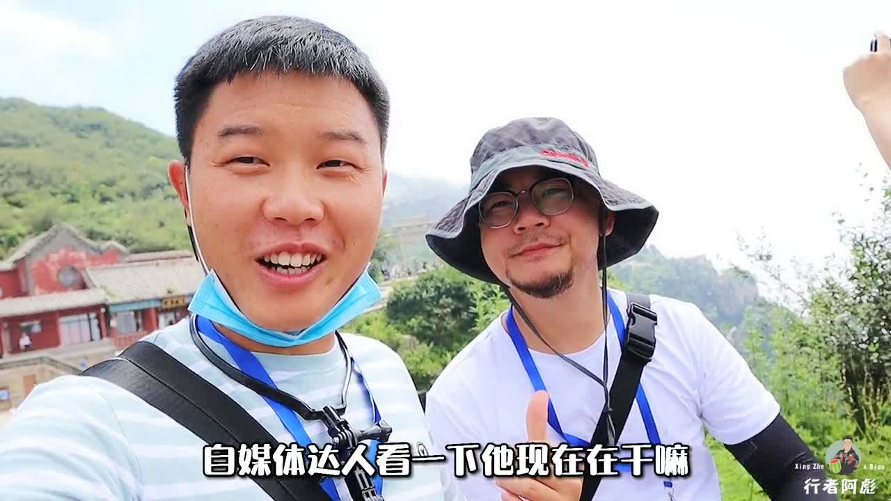小伙要去旅游视频大全下载_(小伙要去旅游视频大全下载安装)