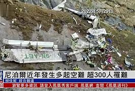 画家嘲笑空难视频播放下载-(画家嘲笑空难视频播放下载安装)