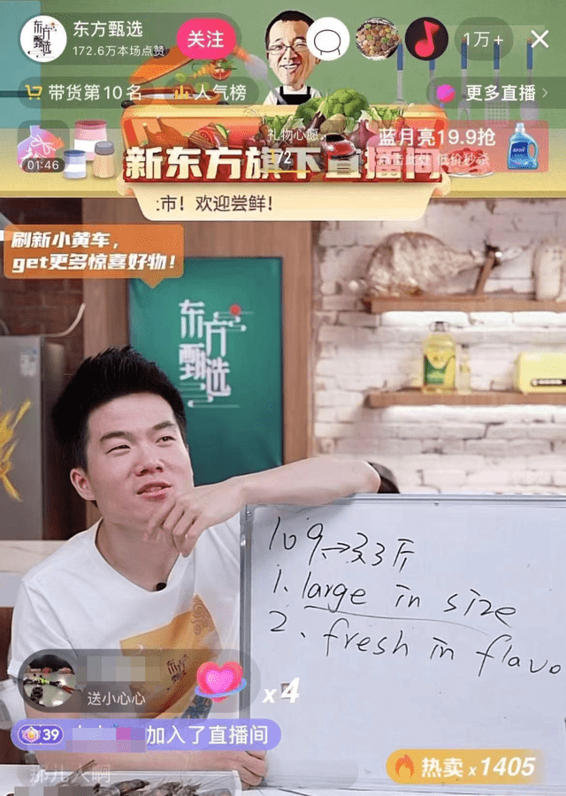教师创业直播视频大全下载_(教师创业直播视频大全下载软件)