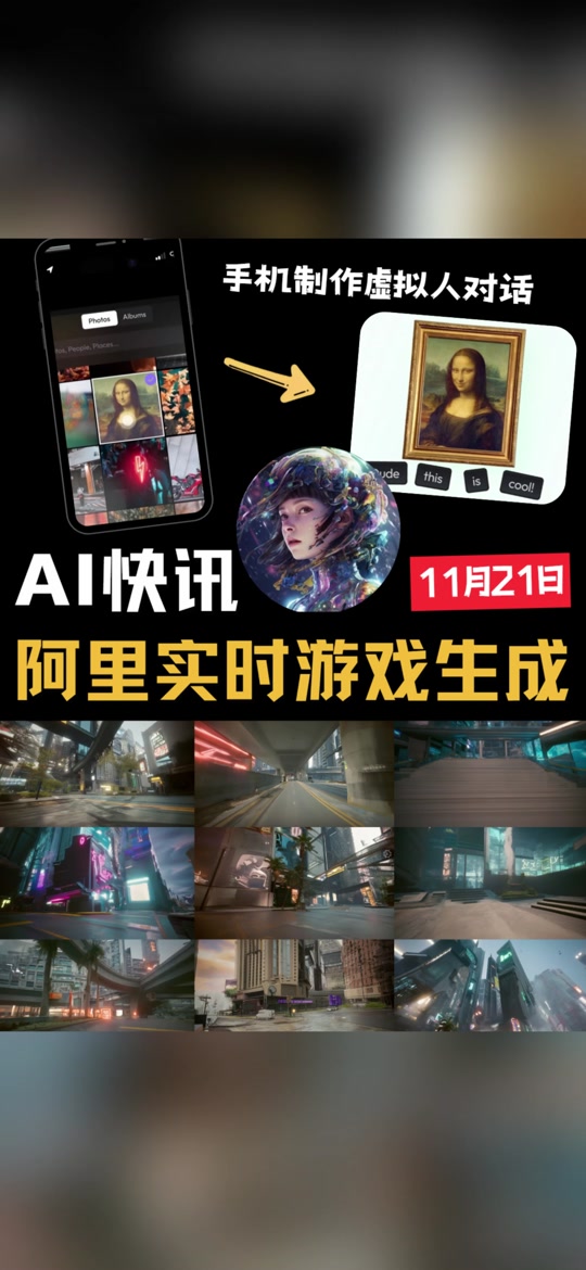 手机deepseek在哪里下载安装的简单介绍 手机deepseek在哪里下载安装的简单介绍