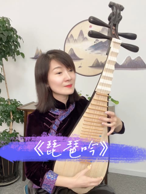 琵琶语纯音乐mp3下载(琵琶语纯音乐mp3免费下载)
