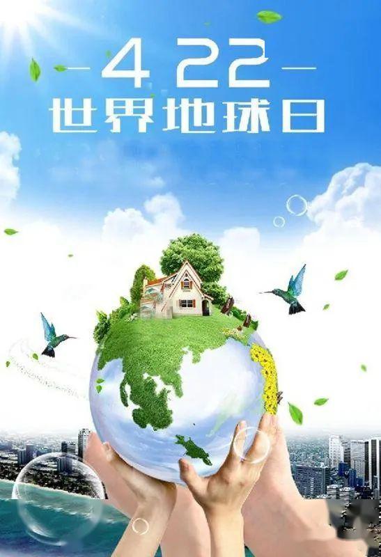 地球家园解说视频下载手机版_(地球家园解说视频下载手机版大全)
