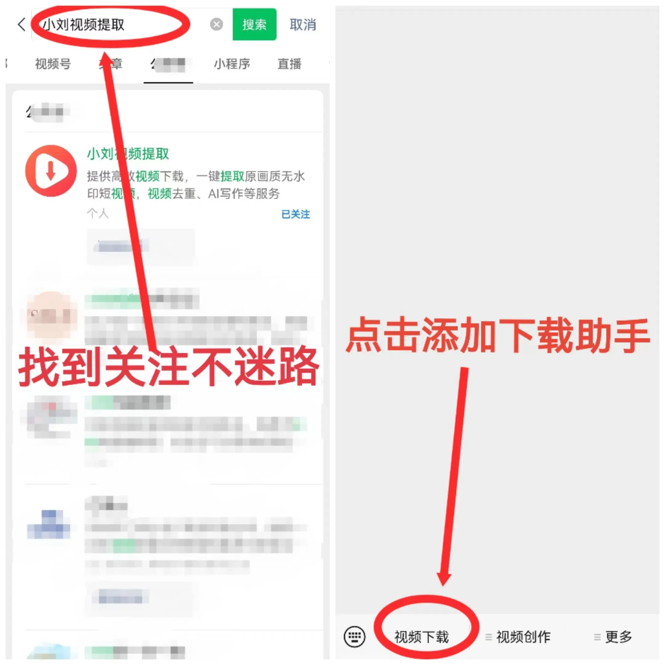 网桥配网视频教程下载_(网桥配网视频教程下载免费)