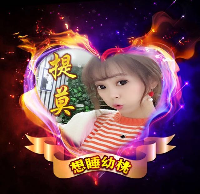 蘑菇弹幕直播软件下载手机版-(蘑菇弹幕直播软件下载手机版苹果)