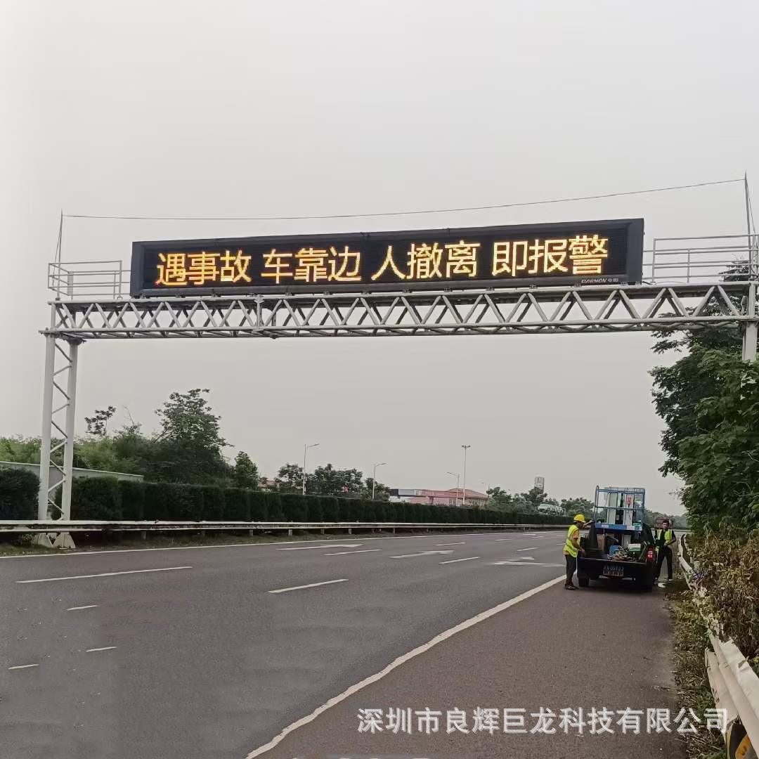 道路字幕素材下载网站大全-(道路字幕素材下载网站大全视频)