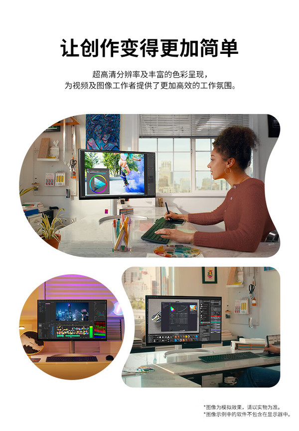 lg显示器硬件校准下载_(lg显示器27gl830校色文件)