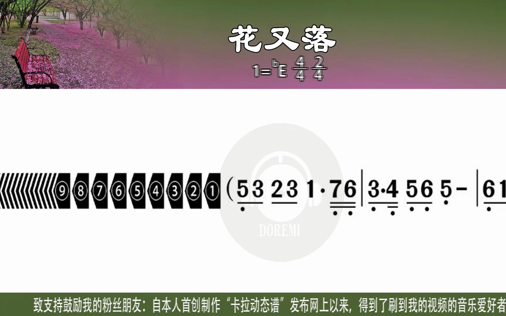口琴配乐伴奏视频下载安装_(口琴配乐伴奏视频下载安装手机) 口琴配乐伴奏视频下载安装_(口琴配乐伴奏视频下载安装手机)