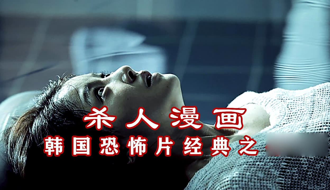 电影解说追星视频下载安装(电影解说追星视频下载安装手机版)