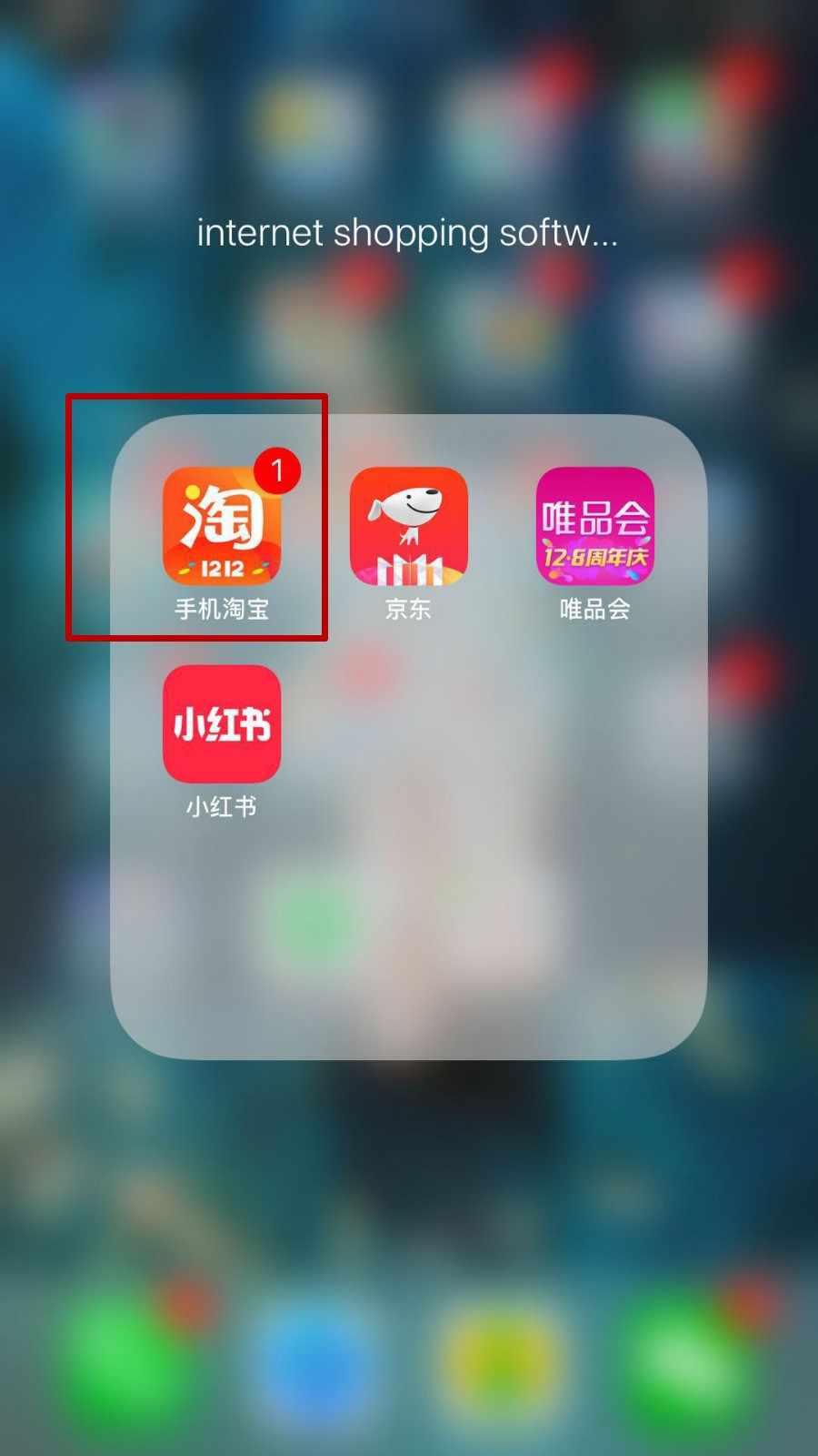 淘宝网官方下载_(淘宝开店入口官网)