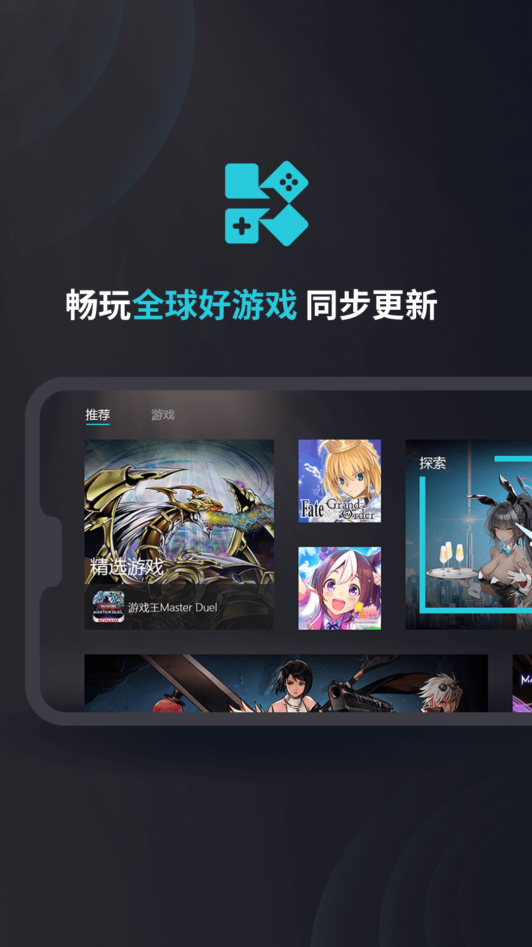 jrkan直播app下载_(jrkan直播免费直播平台)