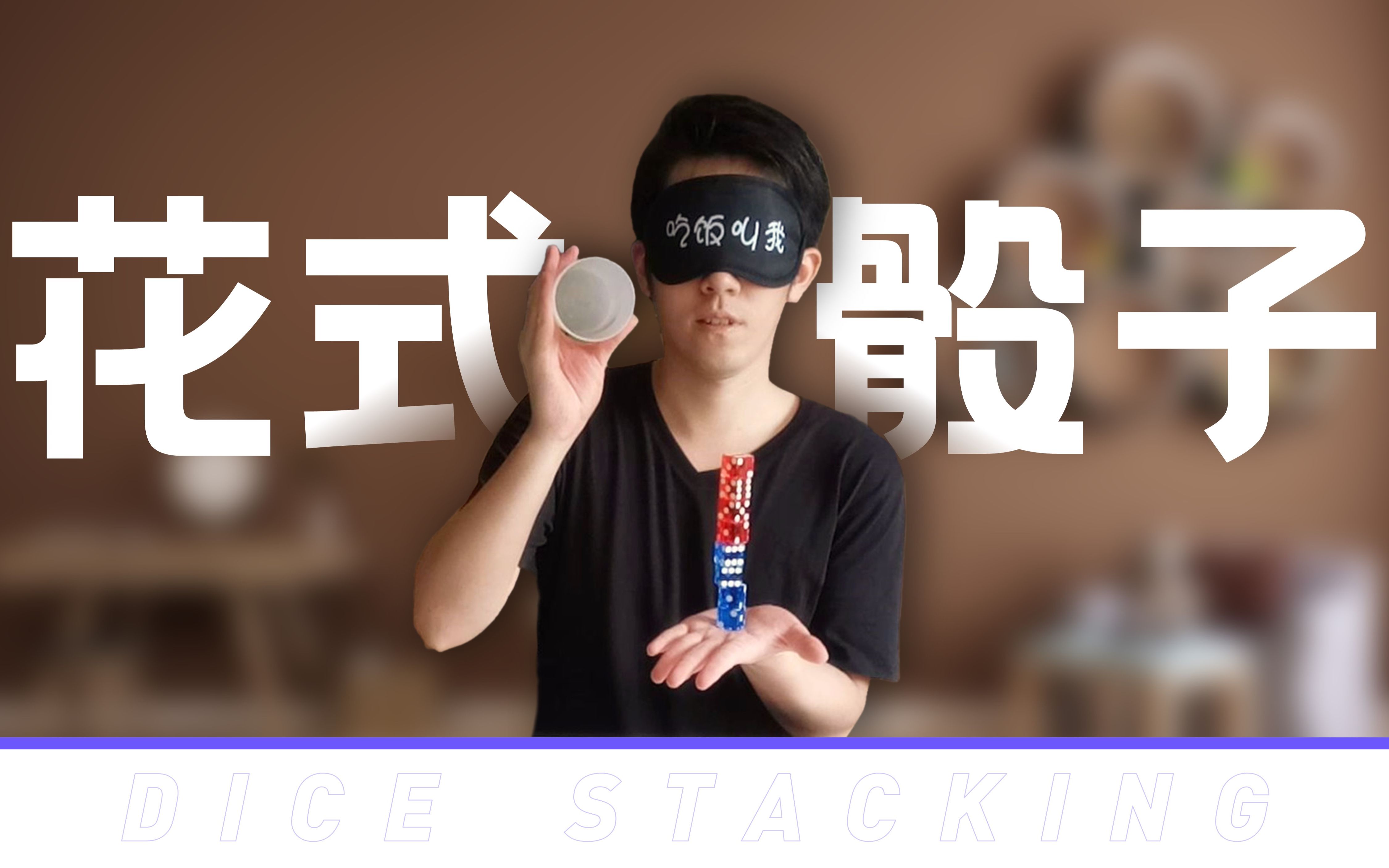 炫酷招式语录合集视频下载_(炫酷招式语录合集视频下载网站)