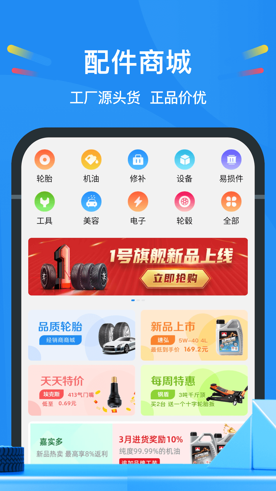 云得到借款app下载_(云得到借款app下载安装)
