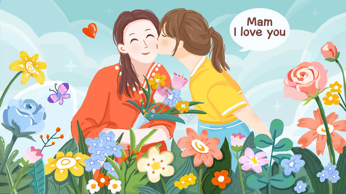 妈妈爱我课件视频下载(妈妈爱我我爱妈妈ppt)