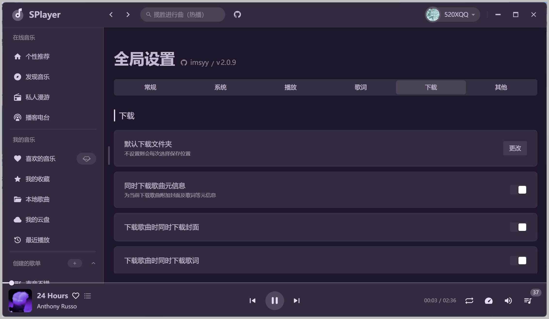 播放器下载安装_(车载播放器下载安装)