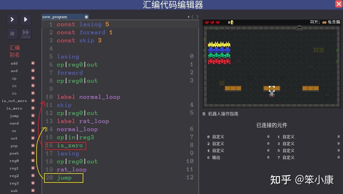 编程制作关卡编辑器下载-(编程制作关卡编辑器下载什么软件)