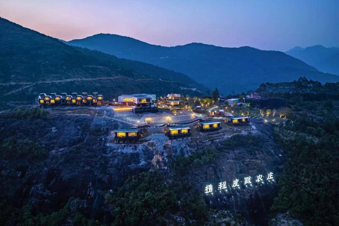 永泰旅游景区直播视频下载_(永泰旅游景区直播视频下载安装)
