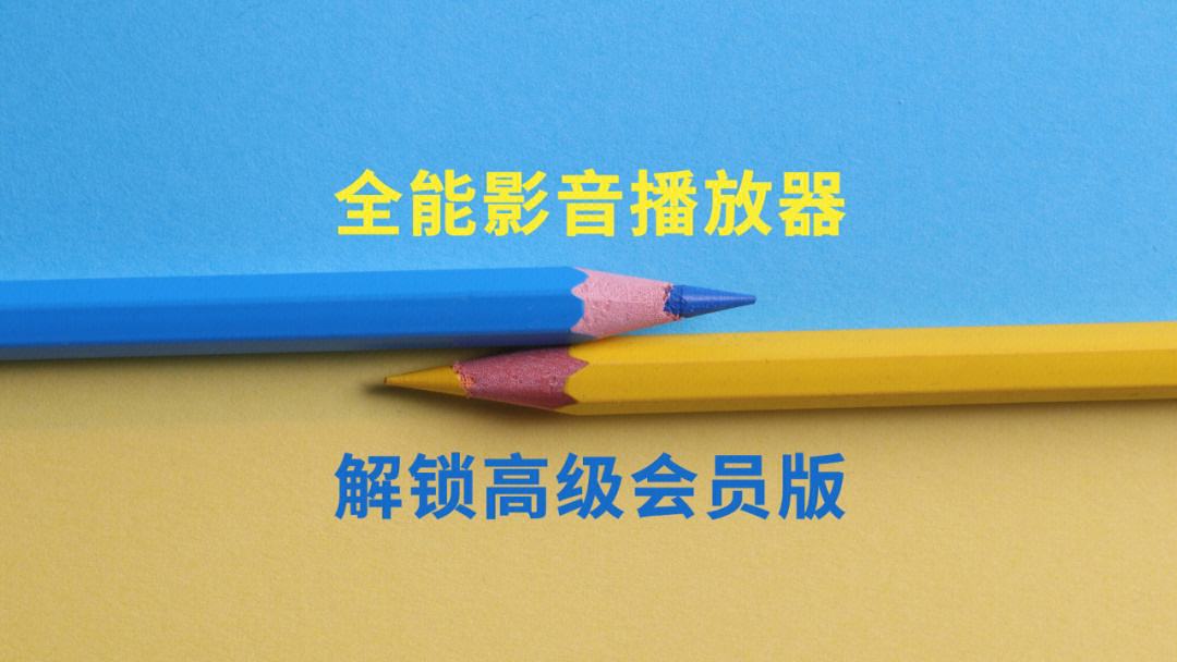 全能小师教学视频全集下载(重生之全能高手txt全集下载)