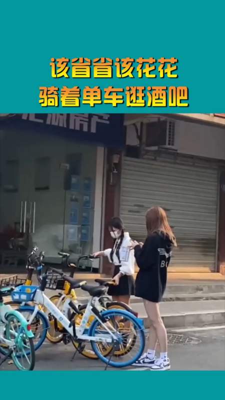 栽赃陷害搞笑小视频下载_(栽赃陷害他人 触犯了什么法律)