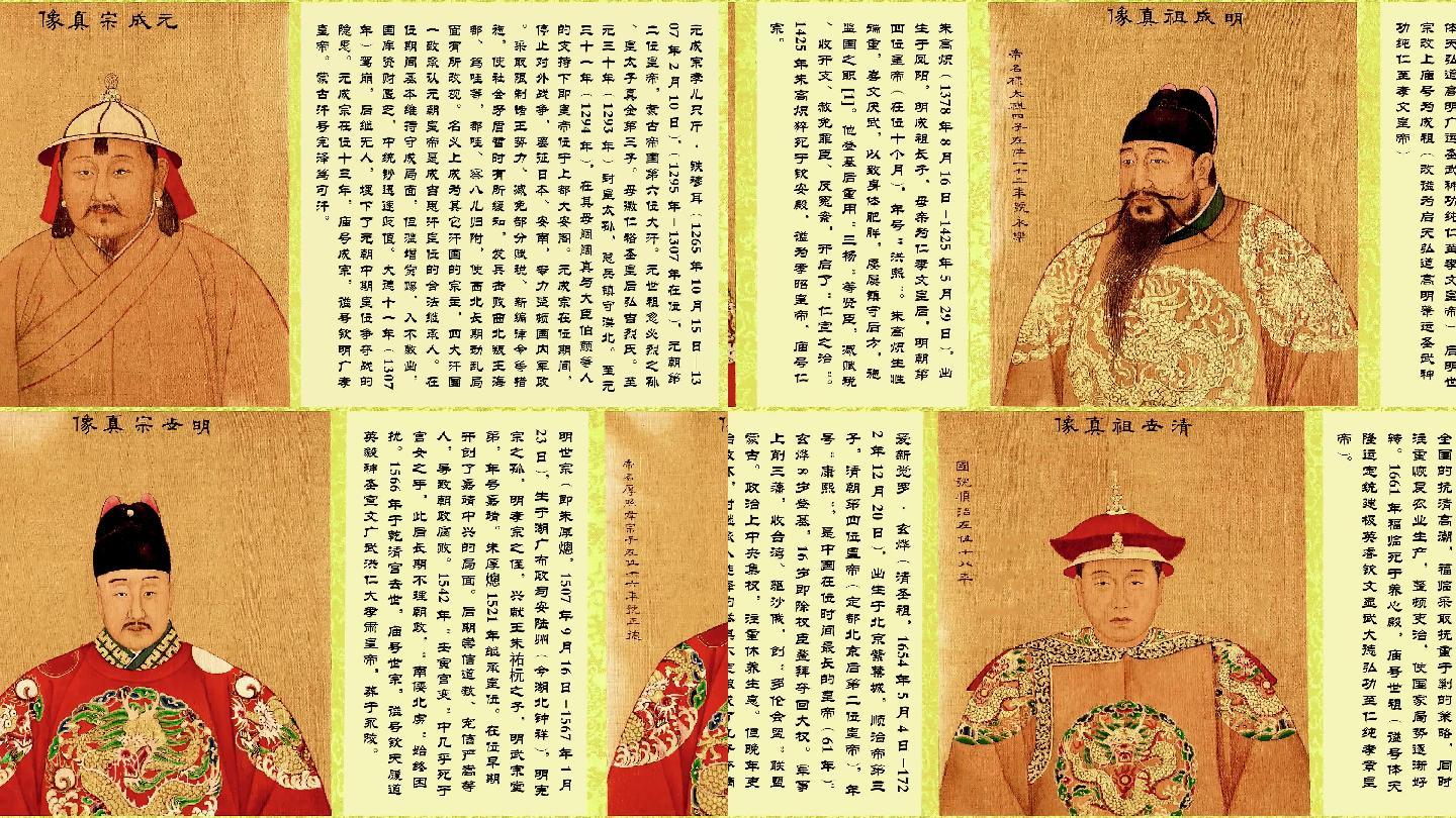 乾隆私访监狱视频播放下载-(乾隆私访监狱视频播放下载百度云)