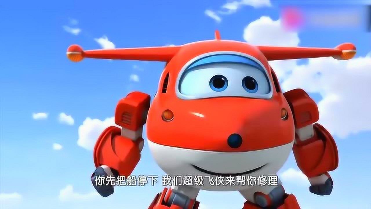 油轮动画视频大全播放下载(油轮动画视频大全播放下载免费)