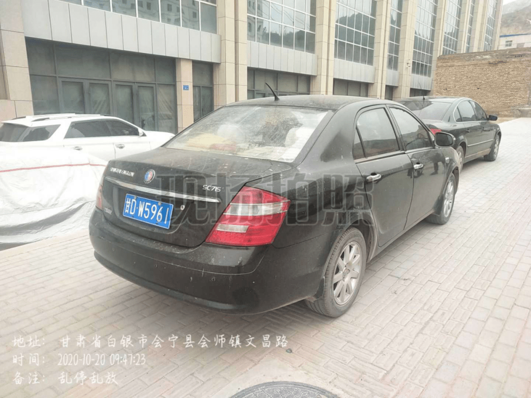 白银车牌选号视频播放下载_(白银车牌选号视频播放下载软件)