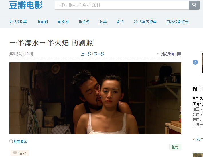 海水电影视频下载免费(海水电影视频下载免费观看)