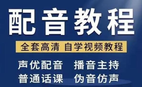 供电职工演讲视频播放下载-(供电公司职工文艺汇演主持词)
