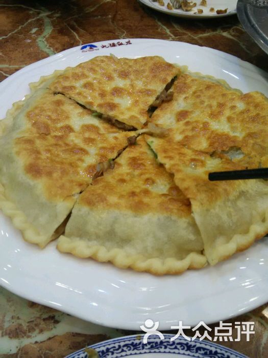 包含泰兴饭店曝光视频大全下载的词条