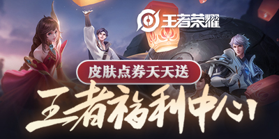 免费点卷图片高清壁纸下载_(免费点卷图片高清壁纸下载软件)