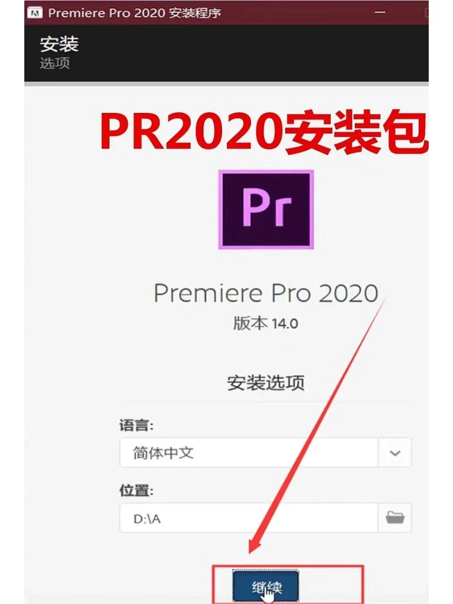 秒哥中奖视频下载安装(快手秒哥秒嫂的真实姓名)
