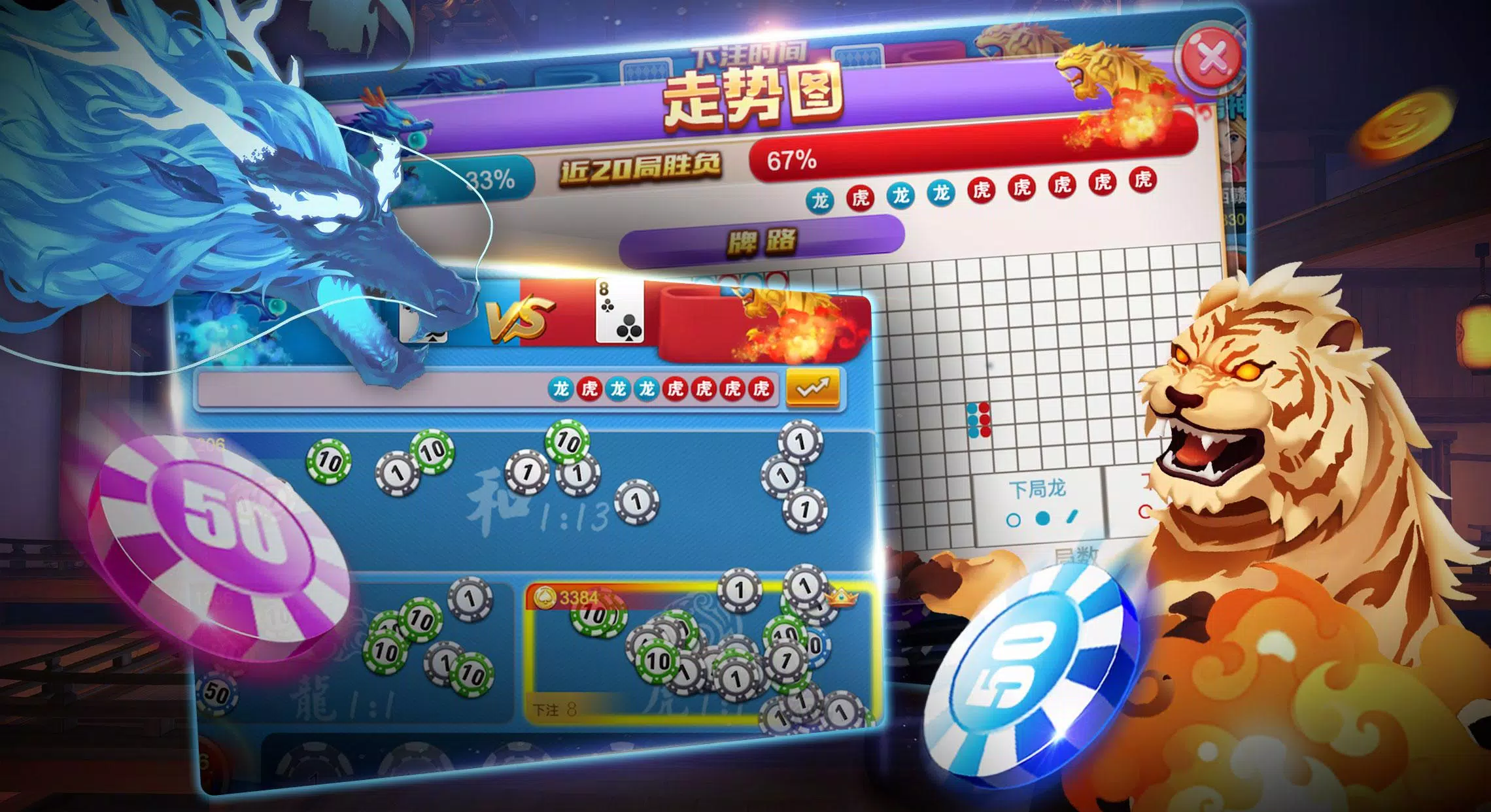 彩票app下载官网-(彩票app下载官网下载123)