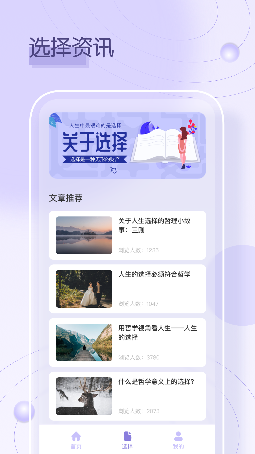 转盘软件下载_(转盘软件下载苹果手机)