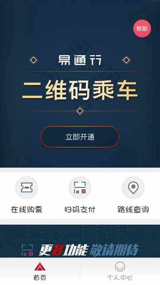 小红猪app在哪下载_(小红猪app被删了怎么下载)